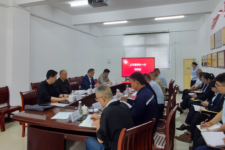华体会手机平台网站 720.4801.png