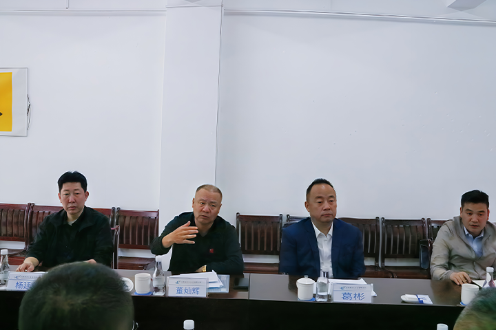 华体会手机平台网站 720.48011.png
